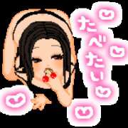 ヒメ日記 2025/05/23 17:16 投稿 小野仁美 五十路マダム 愛されたい熟女たち 高松店