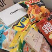 ヒメ日記 2024/12/31 18:32 投稿 斎藤ひとみ 全裸美女からのカゲキな誘惑