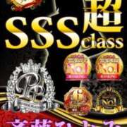 ヒメ日記 2025/02/11 08:45 投稿 斎藤ひとみ 全裸美女からのカゲキな誘惑