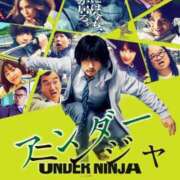 ヒメ日記 2025/04/02 14:42 投稿 斎藤ひとみ 全裸美女からのカゲキな誘惑