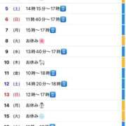 ヒメ日記 2025/04/03 18:22 投稿 斎藤ひとみ 全裸美女からのカゲキな誘惑