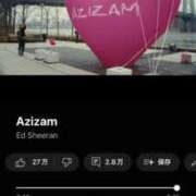 ヒメ日記 2025/04/18 10:02 投稿 斎藤ひとみ 全裸美女からのカゲキな誘惑