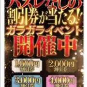 ヒメ日記 2025/05/03 10:20 投稿 斎藤ひとみ 全裸美女からのカゲキな誘惑