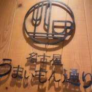 ヒメ日記 2025/07/15 20:52 投稿 斎藤ひとみ 全裸美女からのカゲキな誘惑