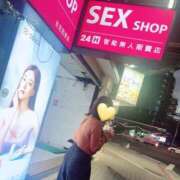 ヒメ日記 2025/11/05 23:12 投稿 斎藤ひとみ 全裸美女からのカゲキな誘惑