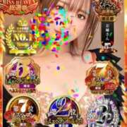 ヒメ日記 2025/11/12 14:32 投稿 斎藤ひとみ 全裸美女からのカゲキな誘惑