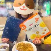 ヒメ日記 2025/11/17 07:22 投稿 斎藤ひとみ 全裸美女からのカゲキな誘惑