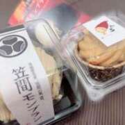 ヒメ日記 2025/11/18 22:20 投稿 斎藤ひとみ 全裸美女からのカゲキな誘惑