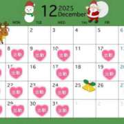 ヒメ日記 2025/11/21 06:42 投稿 斎藤ひとみ 全裸美女からのカゲキな誘惑