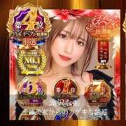 ヒメ日記 2025/12/03 13:02 投稿 斎藤ひとみ 全裸美女からのカゲキな誘惑