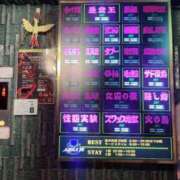 ヒメ日記 2025/12/27 19:52 投稿 斎藤ひとみ 全裸美女からのカゲキな誘惑