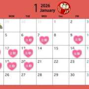 ヒメ日記 2025/12/29 07:22 投稿 斎藤ひとみ 全裸美女からのカゲキな誘惑