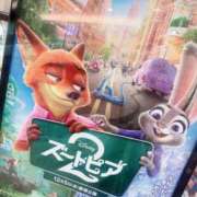 ヒメ日記 2026/01/02 20:52 投稿 斎藤ひとみ 全裸美女からのカゲキな誘惑