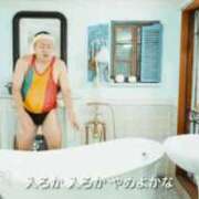 ヒメ日記 2026/01/15 12:03 投稿 斎藤ひとみ 全裸美女からのカゲキな誘惑