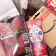 ヒメ日記 2026/01/29 08:02 投稿 斎藤ひとみ 全裸美女からのカゲキな誘惑