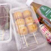 ヒメ日記 2026/01/31 09:57 投稿 斎藤ひとみ 全裸美女からのカゲキな誘惑