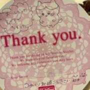 ヒメ日記 2026/03/10 19:52 投稿 斎藤ひとみ 全裸美女からのカゲキな誘惑