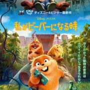 ヒメ日記 2026/04/07 19:48 投稿 斎藤ひとみ 全裸美女からのカゲキな誘惑