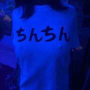 ヒメ日記 2026/04/13 16:08 投稿 斎藤ひとみ 全裸美女からのカゲキな誘惑