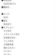 斎藤ひとみ 覚悟しとけよ 全裸美女からのカゲキな誘惑