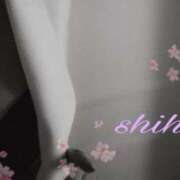 ヒメ日記 2025/01/19 10:44 投稿 しほ 仙南 愛ランド（白石、柴田、岩沼、名取）