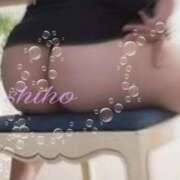 ヒメ日記 2025/03/21 16:24 投稿 しほ 仙南 愛ランド（白石、柴田、岩沼、名取）