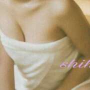 ヒメ日記 2025/04/11 15:34 投稿 しほ 仙南 愛ランド（白石、柴田、岩沼、名取）