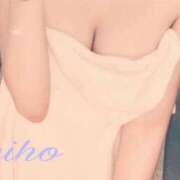 ヒメ日記 2025/08/31 10:24 投稿 しほ 仙南 愛ランド（白石、柴田、岩沼、名取）