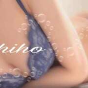 ヒメ日記 2026/03/04 10:34 投稿 しほ 仙南 愛ランド（白石、柴田、岩沼、名取）