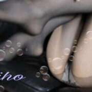 ヒメ日記 2026/04/04 14:54 投稿 しほ 仙南 愛ランド（白石、柴田、岩沼、名取）