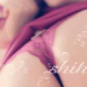 ヒメ日記 2026/04/12 10:04 投稿 しほ 仙南 愛ランド（白石、柴田、岩沼、名取）