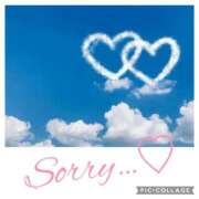 安達　りか ♡Sorry…♡ エテルナ京都