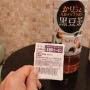 ヒメ日記 2026/04/12 14:55 投稿 黒沢夏子 川崎南町 素敵な奥様（川崎ハレ系）