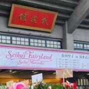 ヒメ日記 2026/07/19 15:15 投稿 黒沢夏子 川崎南町 素敵な奥様（川崎ハレ系）