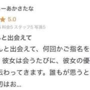 ヒメ日記 2025/05/28 19:09 投稿 みるく 川越発！凄いよビンビンパラダイス