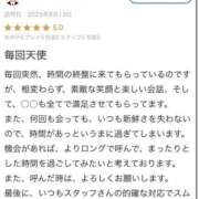 ヒメ日記 2025/08/27 13:59 投稿 みるく 川越発！凄いよビンビンパラダイス