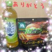 矢部　さちか ありがとう エテルナ京都