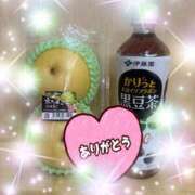 矢部　さちか ありがとう エテルナ京都