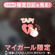 ヒメ日記 2025/09/07 19:56 投稿 イオン リッチドールなんば店