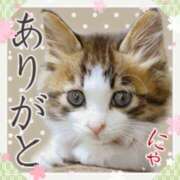 ヒメ日記 2025/04/11 23:54 投稿 ひかり 美熟女倶楽部Hip's 春日部店