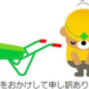 ヒメ日記 2025/10/21 07:35 投稿 ひかり 美熟女倶楽部Hip's 春日部店