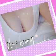 ヒメ日記 2026/01/09 10:52 投稿 ひかり 美熟女倶楽部Hip's 春日部店