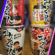 ヒメ日記 2026/02/21 12:03 投稿 ひかり 美熟女倶楽部Hip's 春日部店