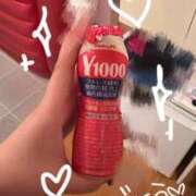 ヒメ日記 2025/07/19 09:57 投稿 まき 川崎ソープ　クリスタル京都南町