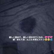 ヒメ日記 2025/08/20 01:27 投稿 まき 川崎ソープ　クリスタル京都南町