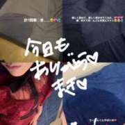 ヒメ日記 2025/08/20 01:47 投稿 まき 川崎ソープ　クリスタル京都南町