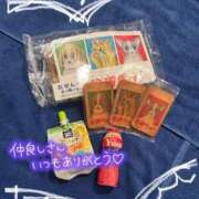 ヒメ日記 2025/08/31 18:07 投稿 まき 川崎ソープ　クリスタル京都南町