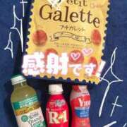 ヒメ日記 2025/09/09 23:12 投稿 まき 川崎ソープ　クリスタル京都南町