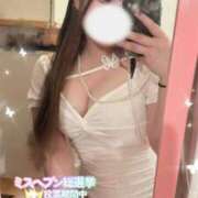 ヒメ日記 2025/11/21 14:00 投稿 まき 川崎ソープ　クリスタル京都南町