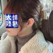 ヒメ日記 2025/02/22 13:30 投稿 あいり 川崎ソープ　クリスタル京都南町